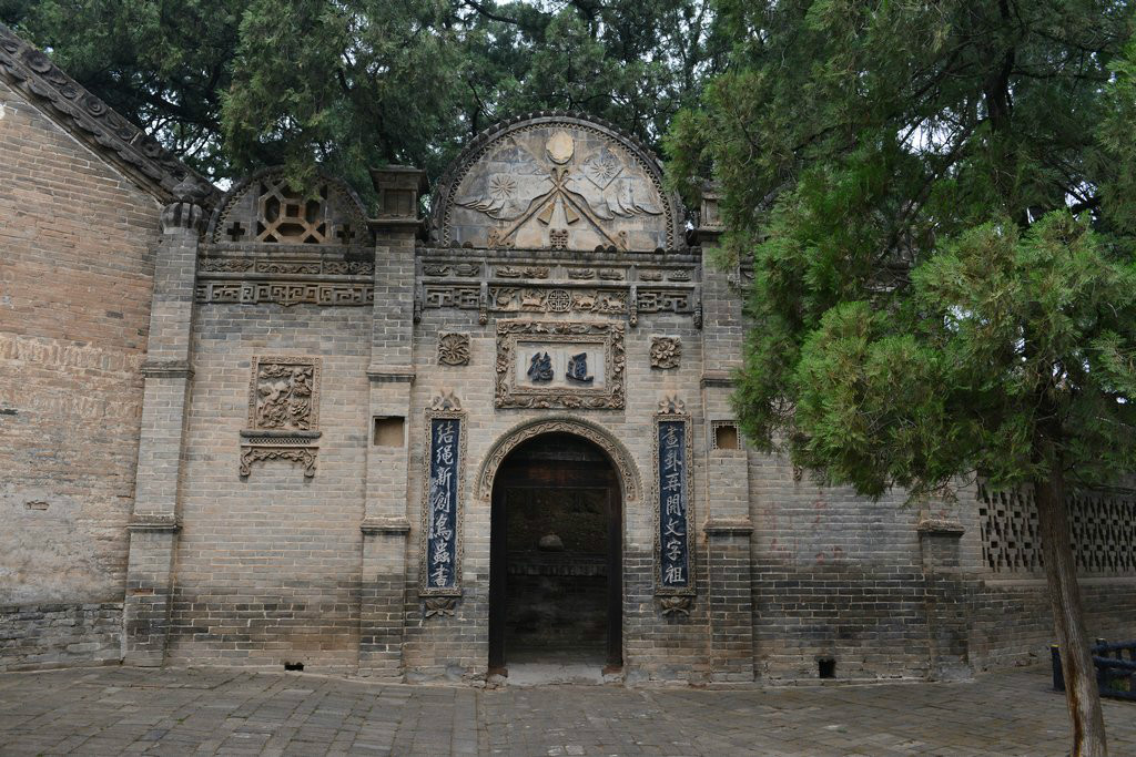 倉頡墓東門