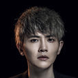 劉端端(中國內地男演員) 劉端端(中國內地男演員)