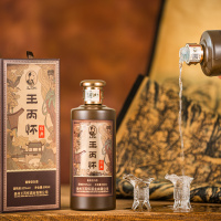 王丙懷 王丙懷