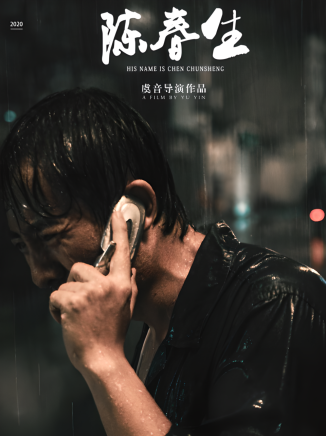 曹宇