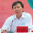 李茂榮(江西省撫州市東鄉區委書記) 李茂榮(江西省撫州市東鄉區委書記)