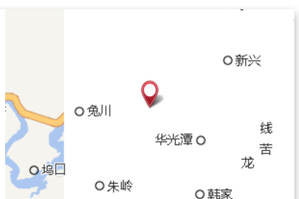 華光潭橋 華光潭橋