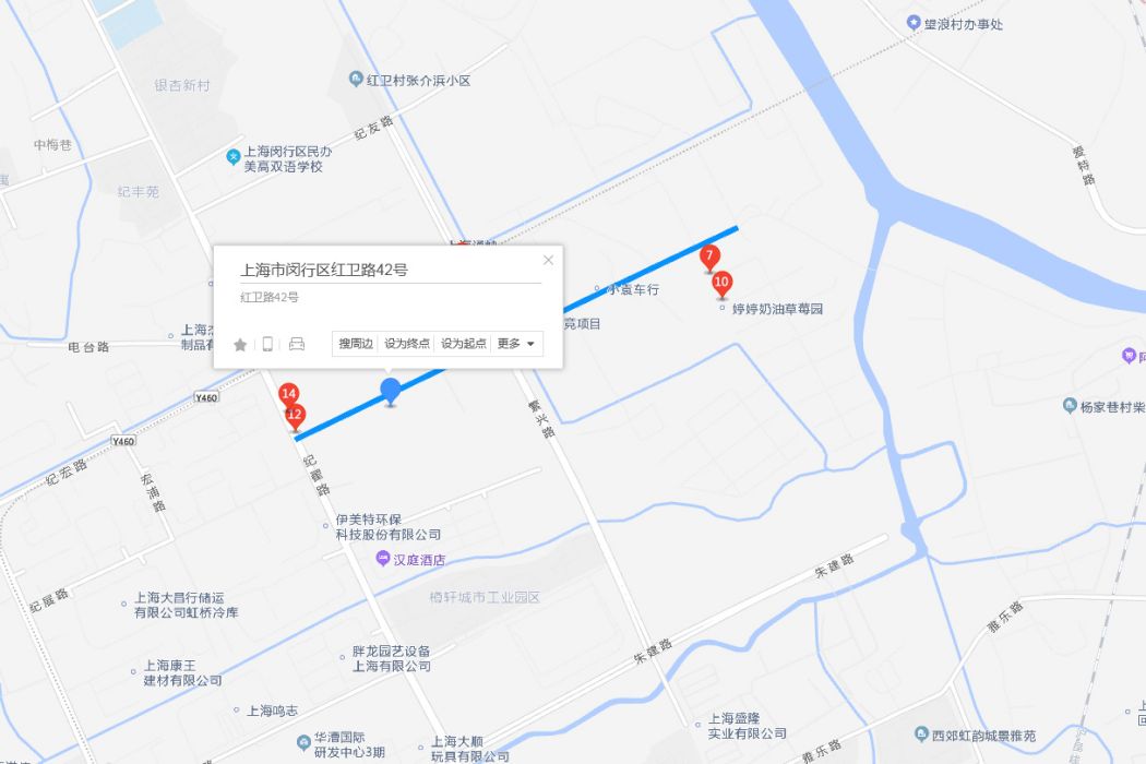 宏偉路42號 宏偉路42號