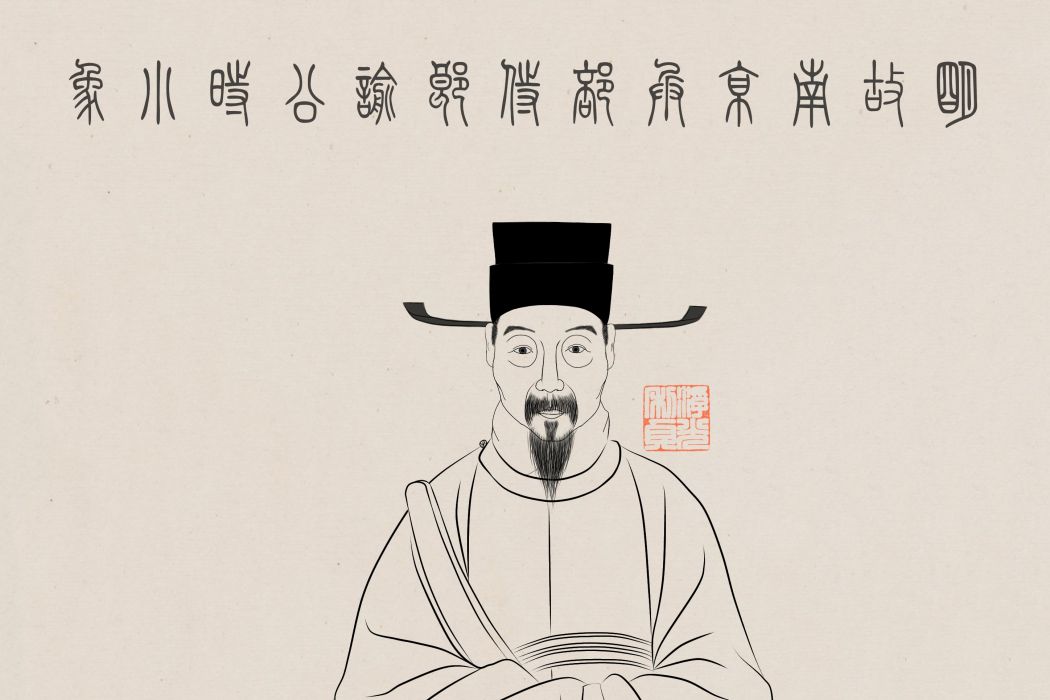 喻時(明代漕運總督) 喻時(明代漕運總督)