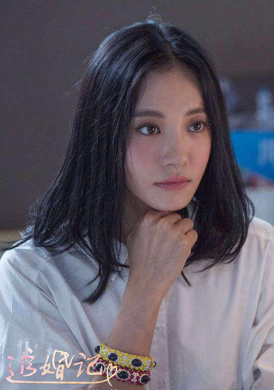追婚記(待嫁三千金)