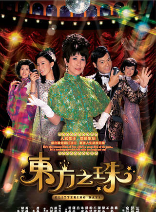 甄志強 甄志強