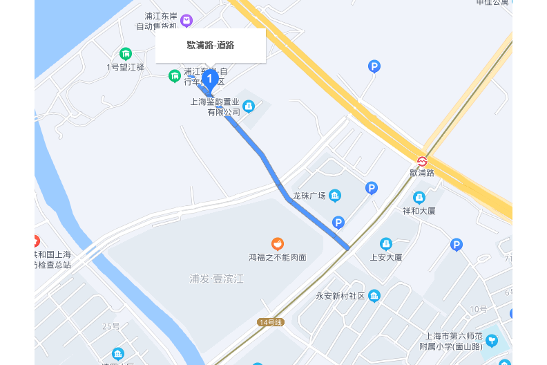 歇浦路 歇浦路
