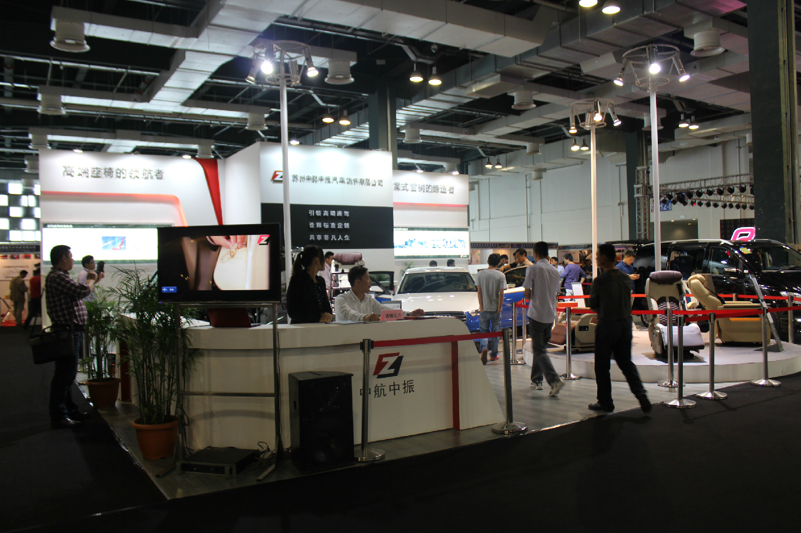 2015（第十一屆）RA上海國際汽車定製改裝博覽會