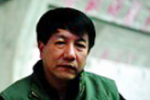 徐勇(攝影家) 徐勇(攝影家)
