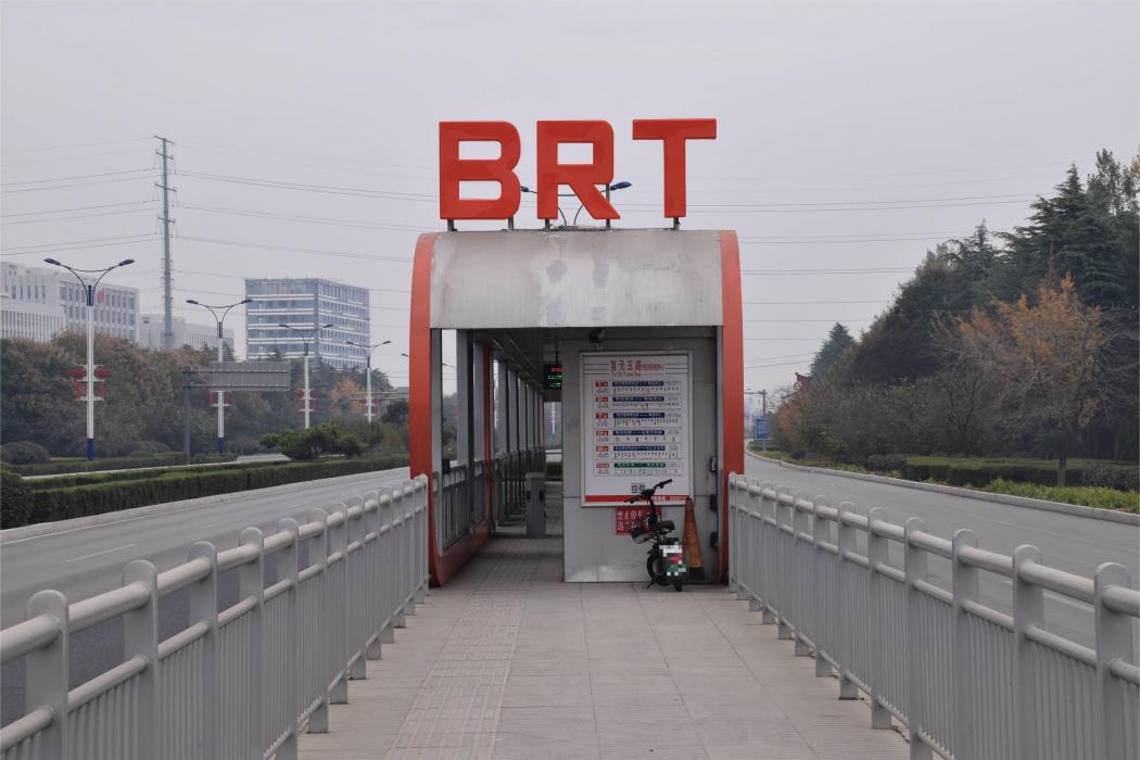 復元五路站 復元五路站
