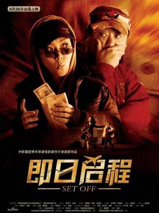 王千源 王千源