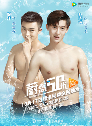 顧權