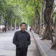 張玉傑(渦陽一中教師) 張玉傑(渦陽一中教師)