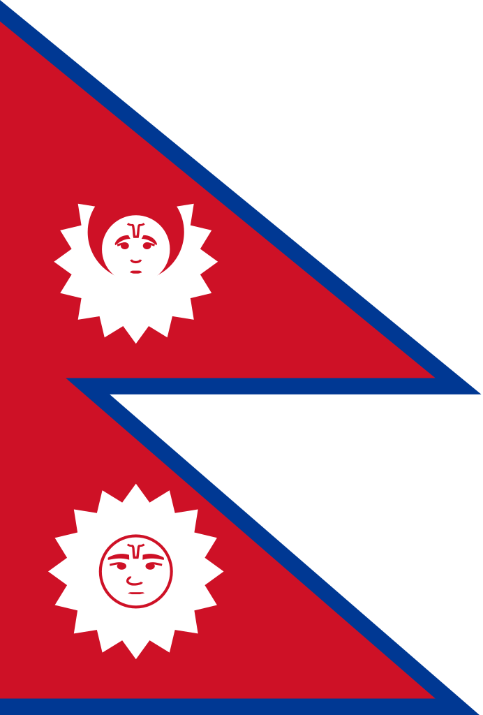 尼泊爾王國國旗