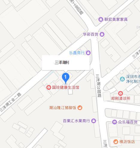 三洋湖村(龍崗坪山江嶺東路的住宅小區) 三洋湖村(龍崗坪山江嶺東路的住宅小區)