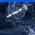 李爾王(單機遊戲) 李爾王(單機遊戲)