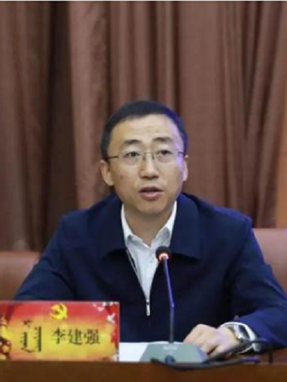 李建強(內蒙古自治區鑲黃旗旗委副書記、旗長) 李建強(內蒙古自治區鑲黃旗旗委副書記、旗長)