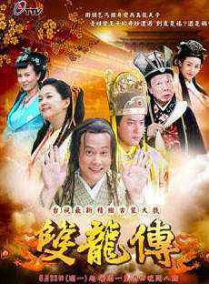 丁洋