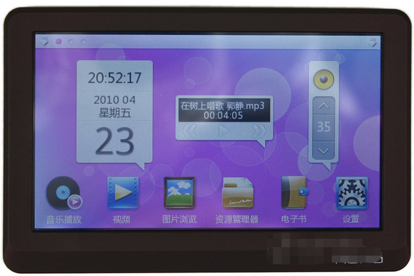 愛可A805(8GB) 愛可A805(8GB)