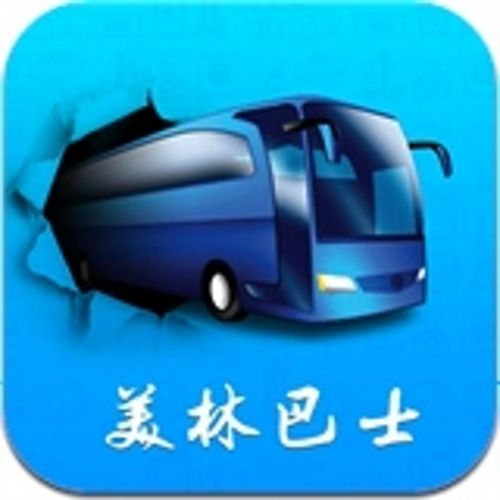 美林巴士 美林巴士