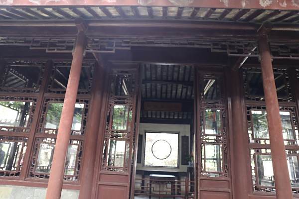 小山叢桂軒 小山叢桂軒