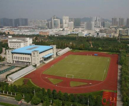 上海常青藤學校