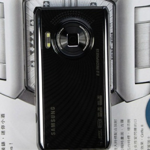 三星W709