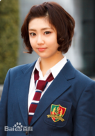 一吻定情～Love in TOKYO(一吻定情（2013年未來穗香古川雄輝主演日劇）)