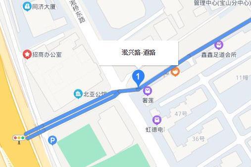 淞興路 淞興路
