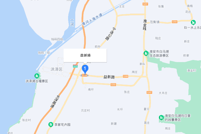 益新路 益新路