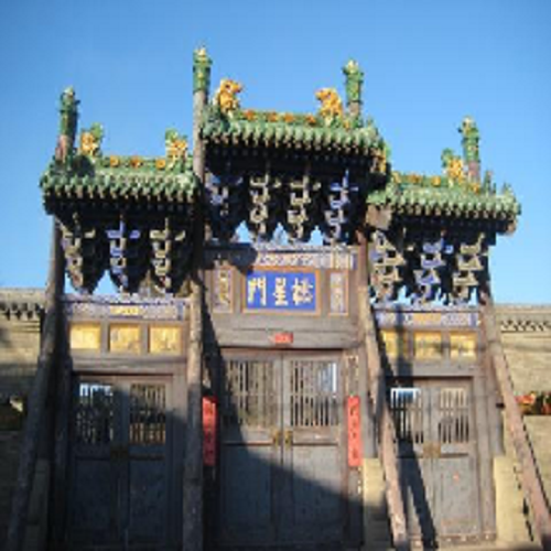晉陽古城