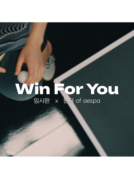 Win For You