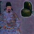 西台舍人 西台舍人