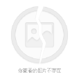 難破MG5(12) 難破MG5(12)