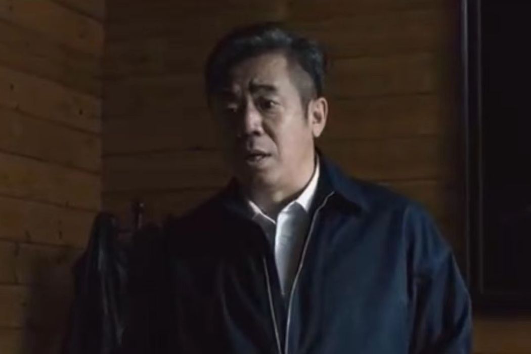宋吉祥(刑偵懸疑劇《邊境線之冷焰》中的角色) 宋吉祥(刑偵懸疑劇《邊境線之冷焰》中的角色)