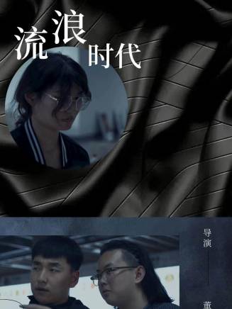 趙紫龍 趙紫龍