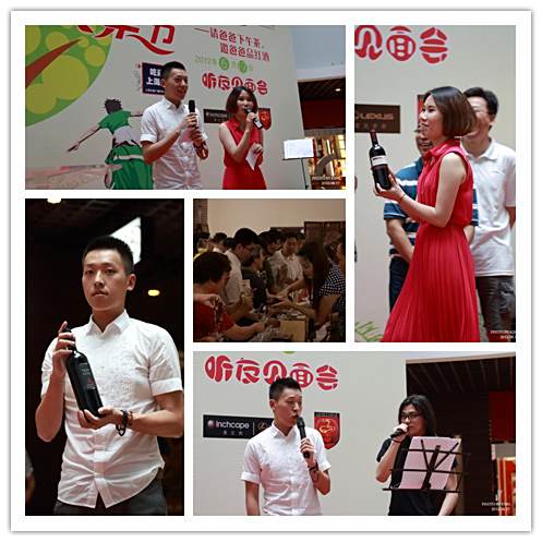 吃遍上海 吃遍上海