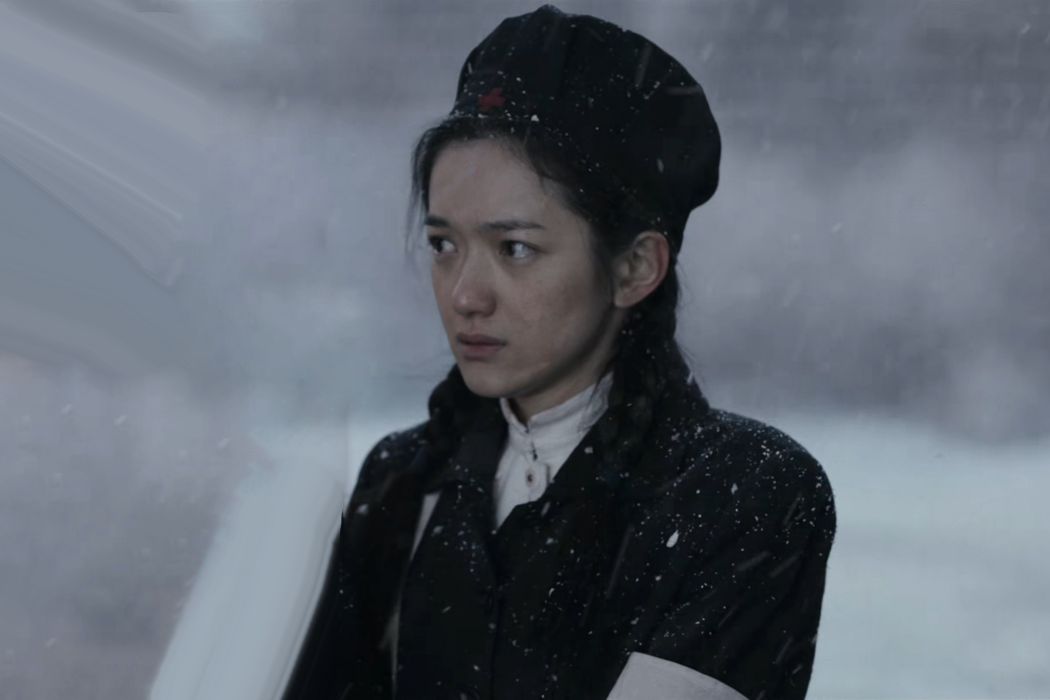 安慧(戰爭動作片《鐵道英雄》中的角色) 安慧(戰爭動作片《鐵道英雄》中的角色)