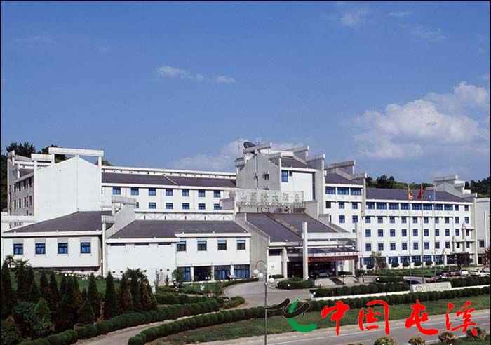 黃山國際大酒店