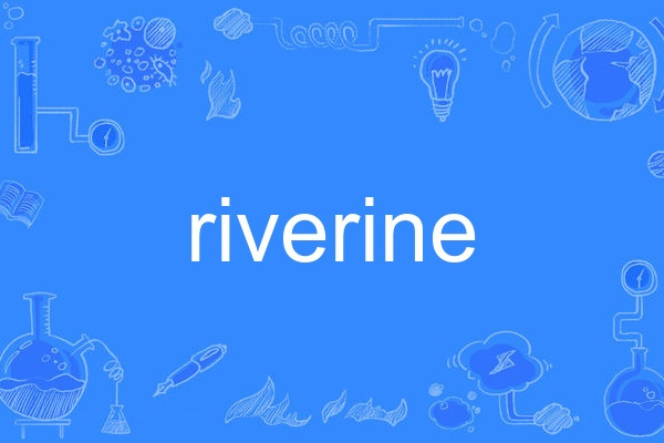 riverine riverine
