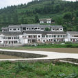 幸福村(湖北武漢市江夏區烏龍泉街下轄村) 幸福村(湖北武漢市江夏區烏龍泉街下轄村)