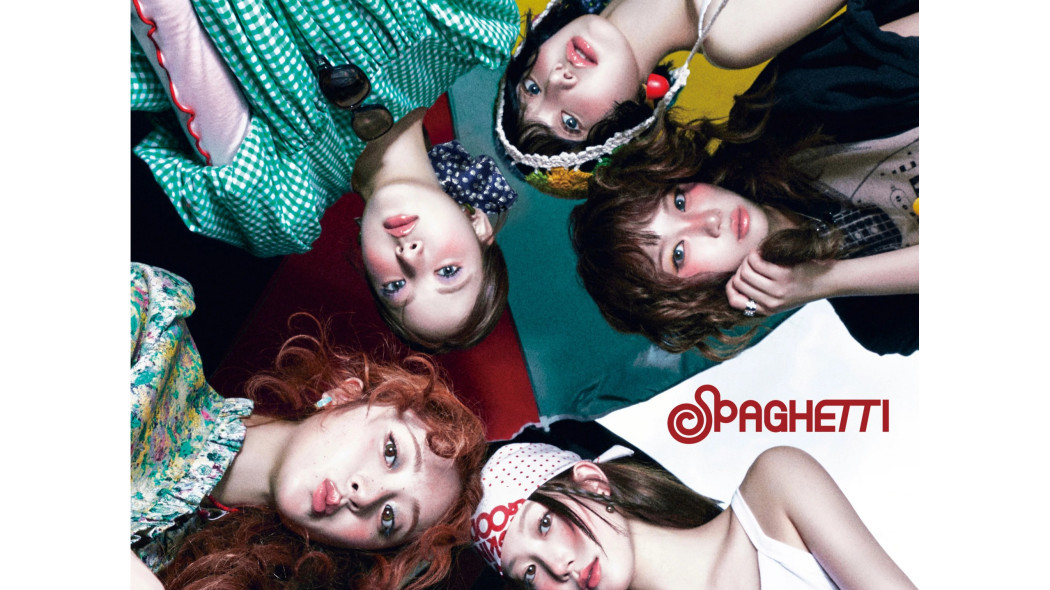 SPAGHETTI(2025年LE SSERAFIM發行的首張單曲專輯) SPAGHETTI(2025年LE SSERAFIM發行的首張單曲專輯)