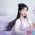 顏淡(古裝仙俠劇《沉香如屑》及衍生作品中的女主角) 顏淡(古裝仙俠劇《沉香如屑》及衍生作品中的女主角)