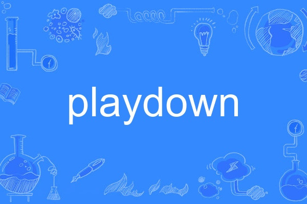 playdown playdown