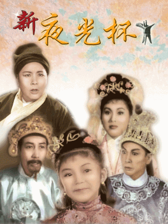 何柏光 何柏光