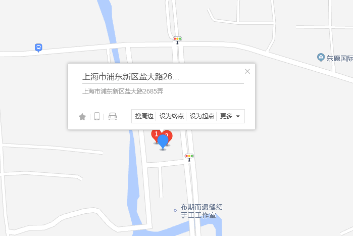 鹽大路2685弄32號 鹽大路2685弄32號