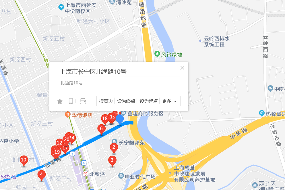 北漁路10號 北漁路10號