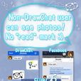 DrawChat Facebook Messenger