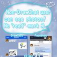 DrawChat Facebook Messenger DrawChat Facebook Messenger