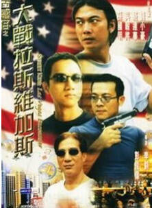 吳毅將 吳毅將